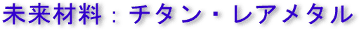 ޗF`^AA^